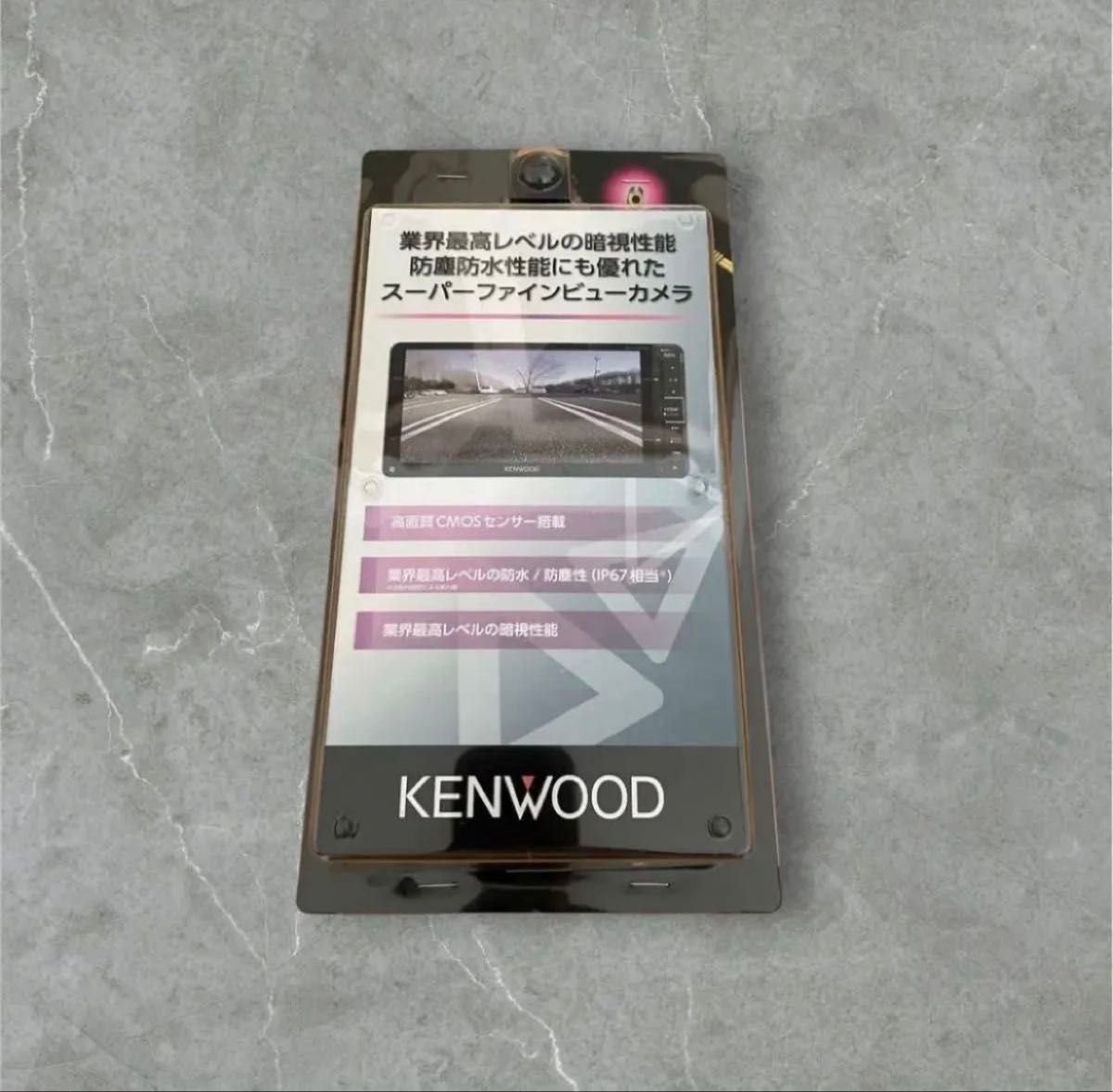 KENWOOD CMOS-230 292662
