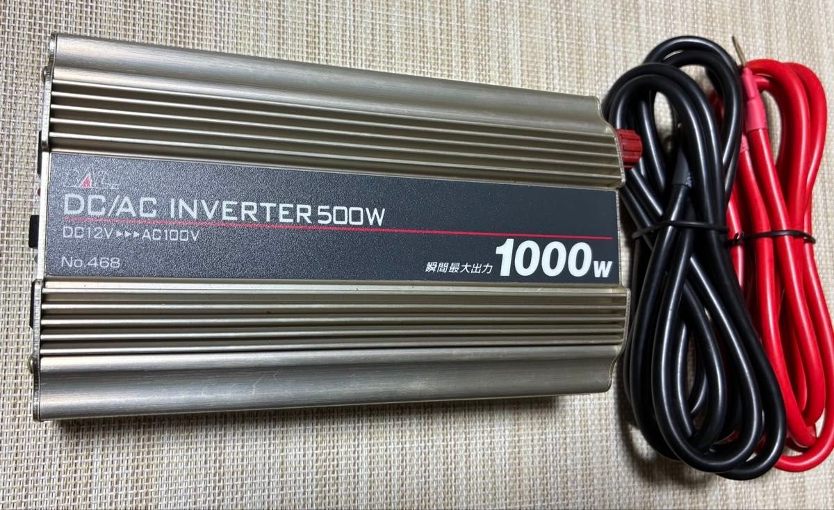 BAL DC/AC 500W No.468 DC12V AC100V