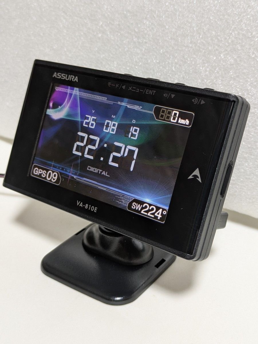 GPS radar detector VA-810E SD 299320