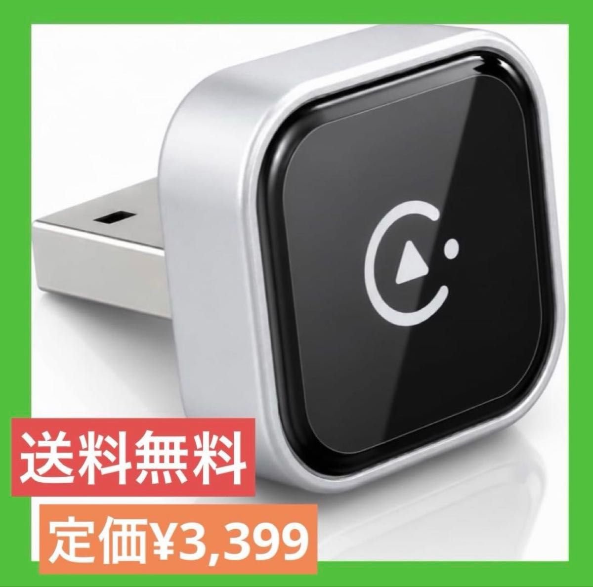 2026 CarPlay Bluetooth 329538
