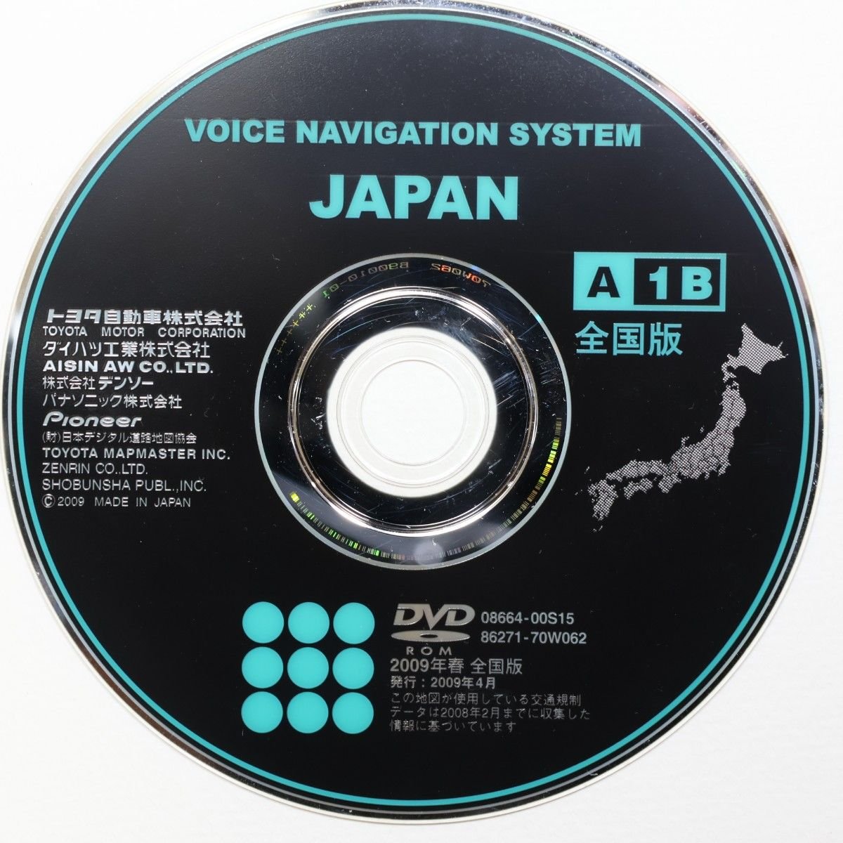 Toyota DVD A1B 08664-00S15 2009 355834