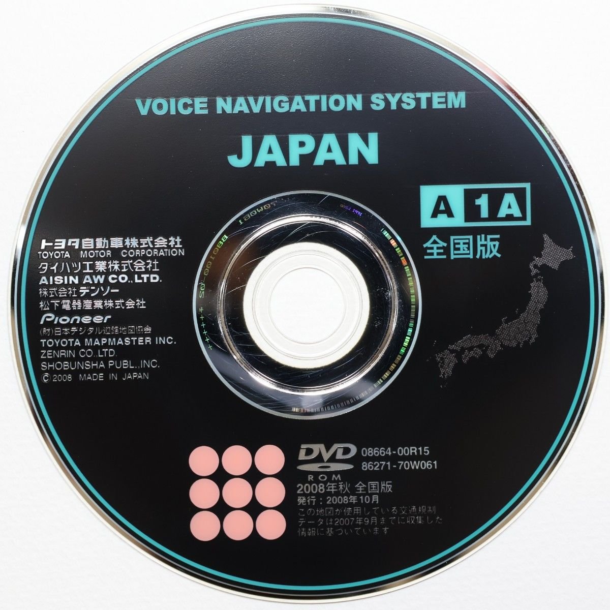 Toyota DVD A2A 86271-48131 2008 356018