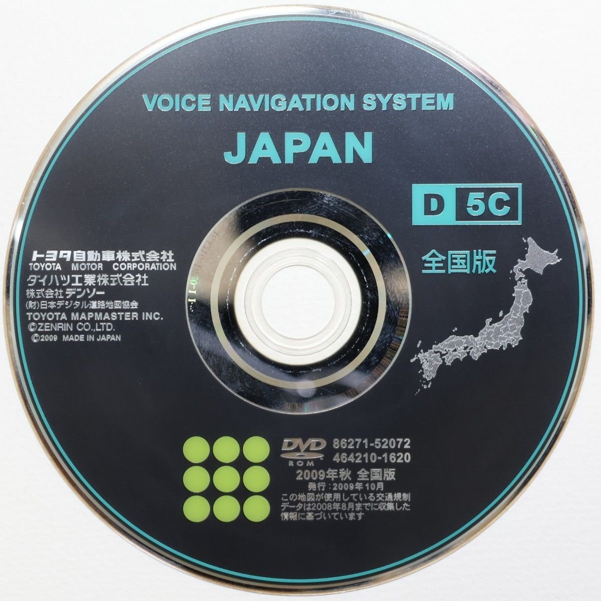 Toyota DVD D5C 86271-52072 2009 360054