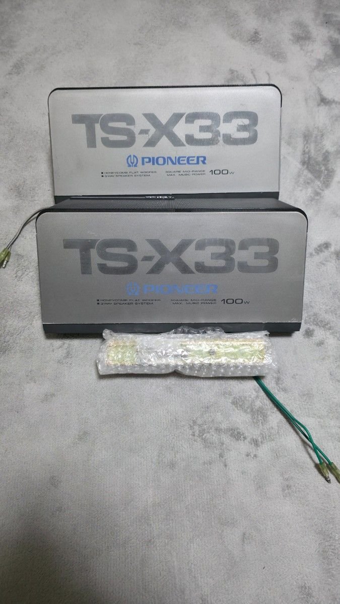 Pioneer TS-X33 3WAY 100W 384492