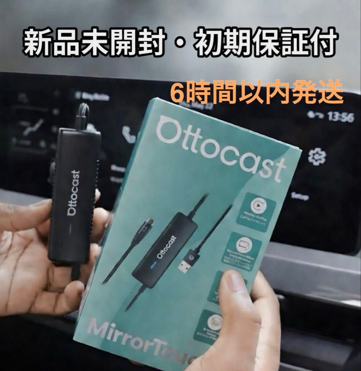 Ottocast 415134