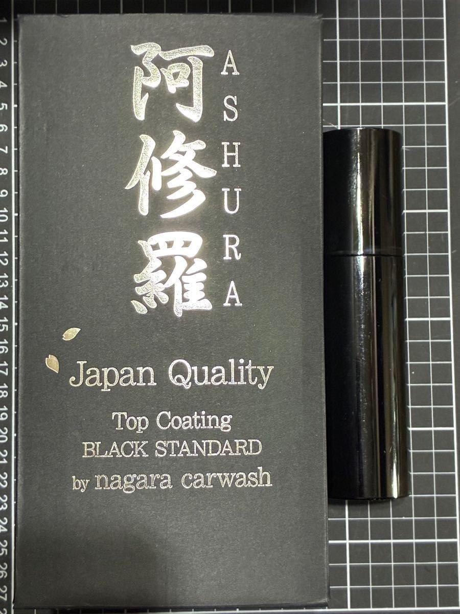 Japan auto part · Engine Parts