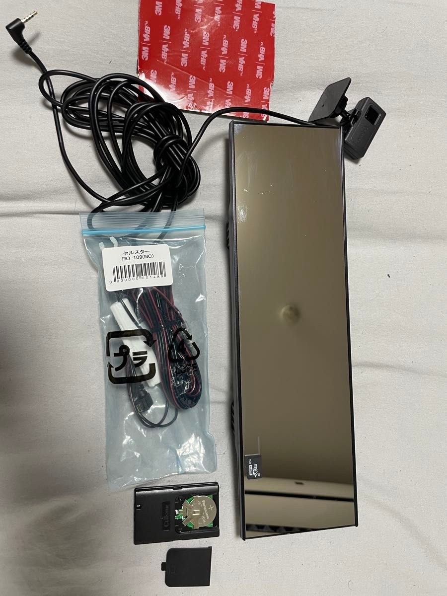 AR-5 & radar detector LAN Wi-Fi 418328
