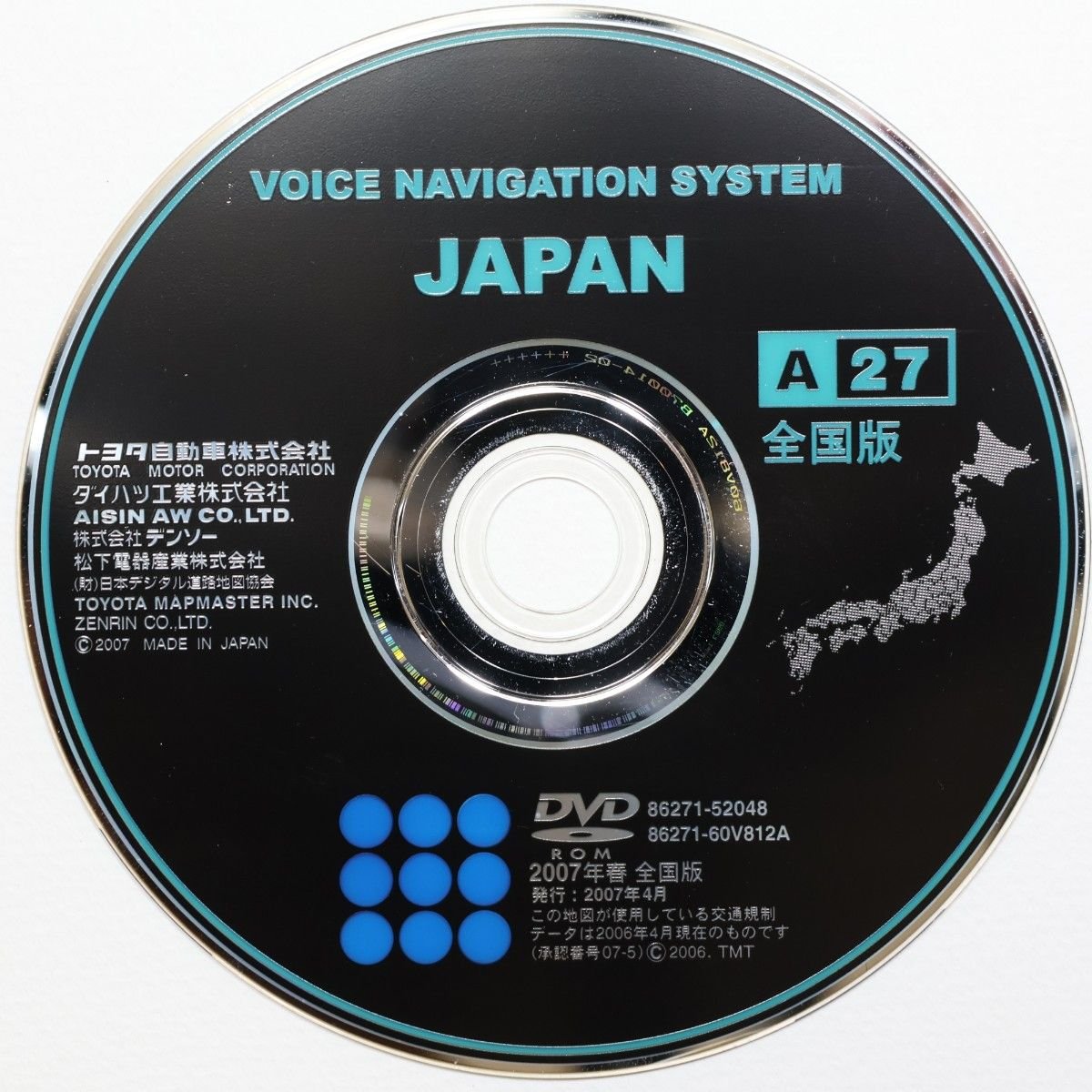 Toyota DVD A27 86271-52048 2007 436624