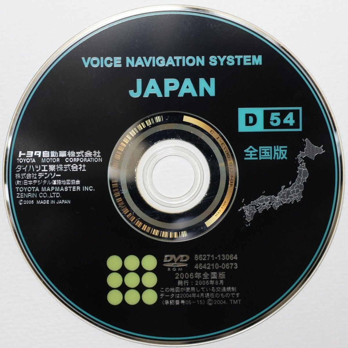 Toyota DVD D54 86271-13064 2006 438330