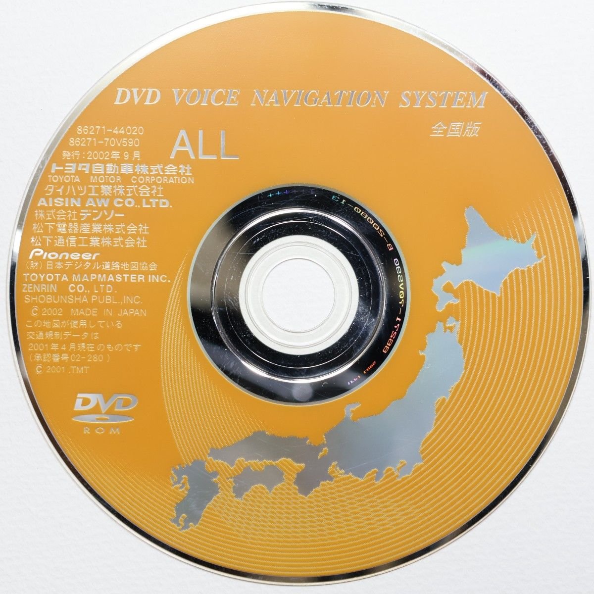 Toyota DVD ALL 86271-44020 2002 9 444320