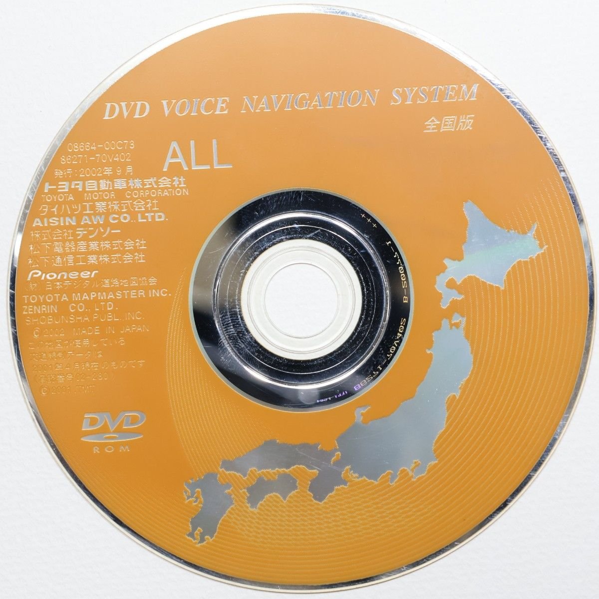Toyota DVD ALL 08664-00C73 2002 9 445118