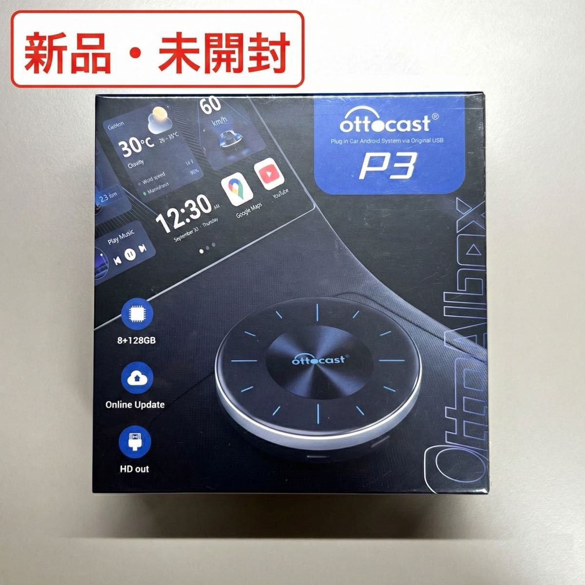 Ottocast OttoAibox P3 469066