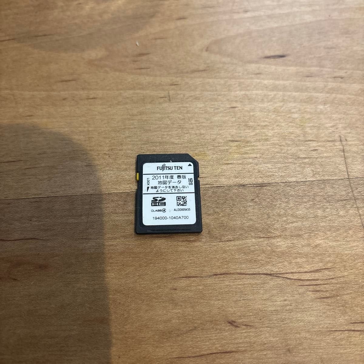 AVN-Z01/V01/V02 2011 2014 SDHC 16GB 489710