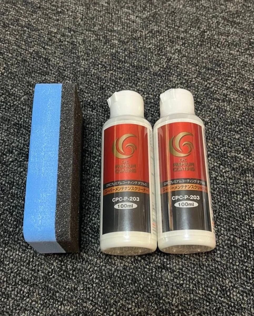 CPC G 100ml · Engine Parts