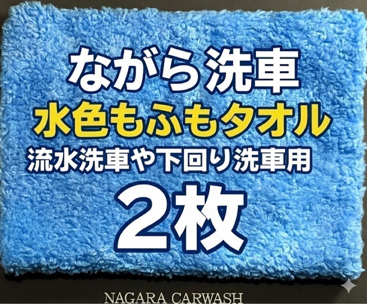 Japan auto part · Engine Parts