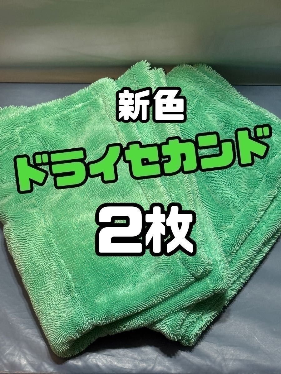 Japan auto part 2 · Engine Parts
