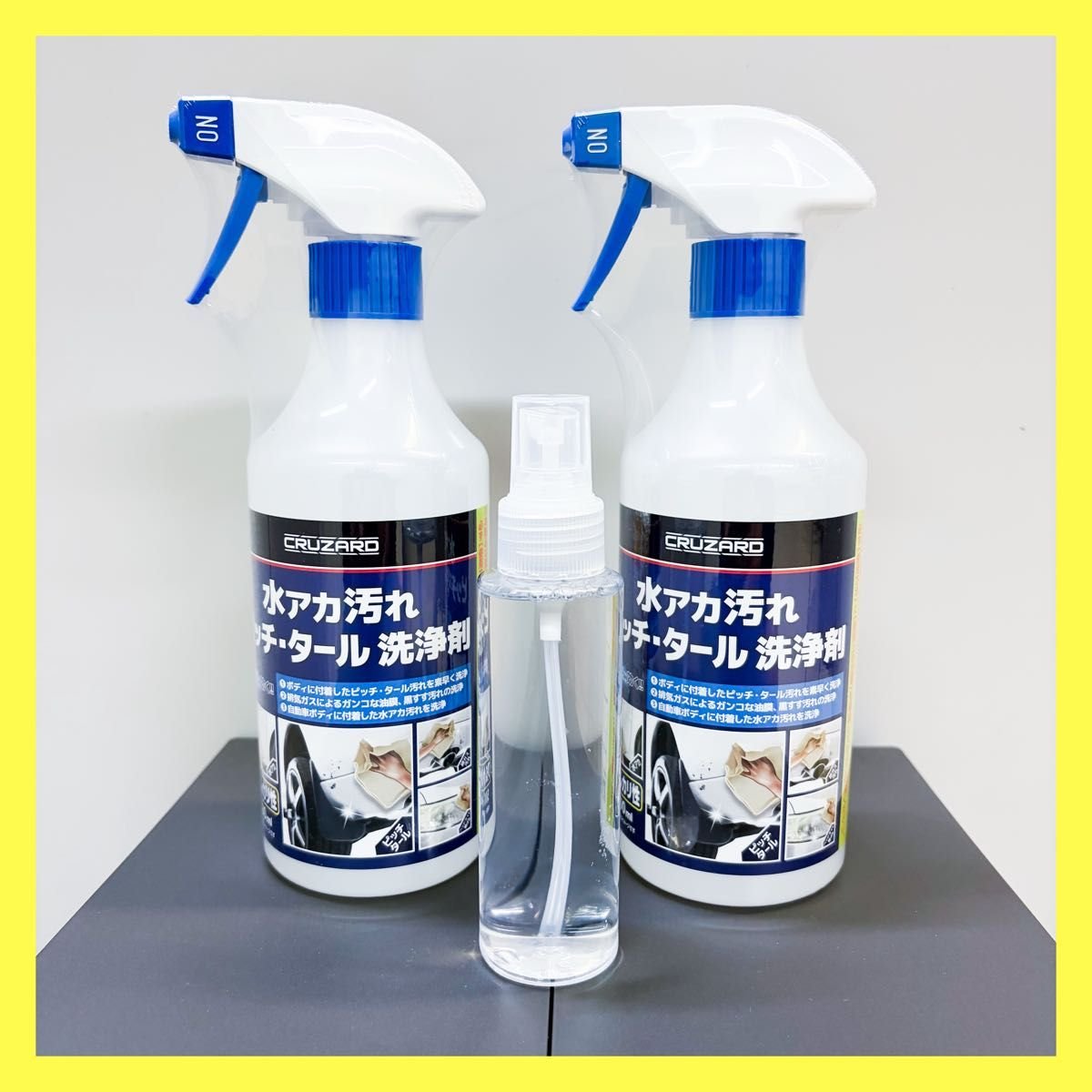 CRUZARD 100ml · Engine Parts