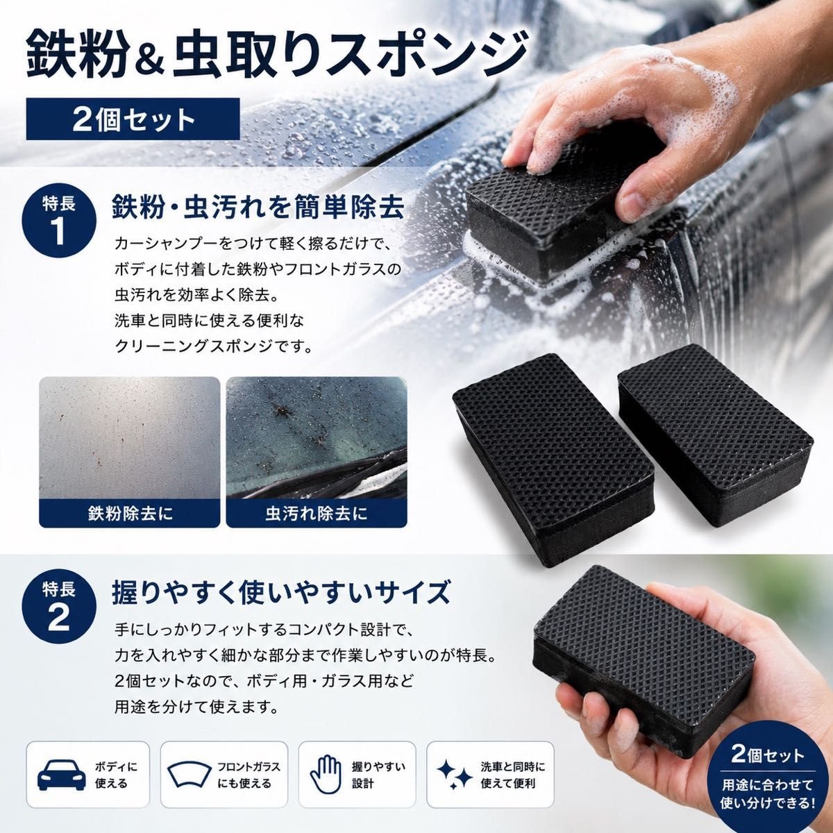 Japan auto part · Engine Parts