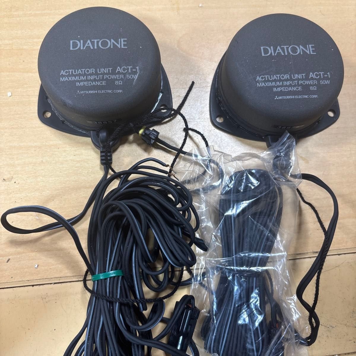 Mitsubishi DIATONE ACT-1 553680