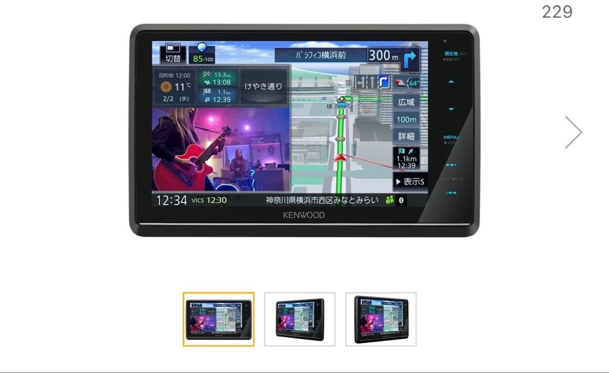 MDV-S809F KENWOOD car navigation KENWOOD 583154