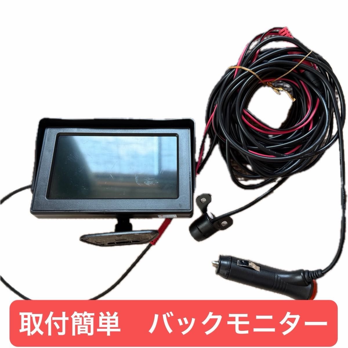 Japan compact auto part 590316