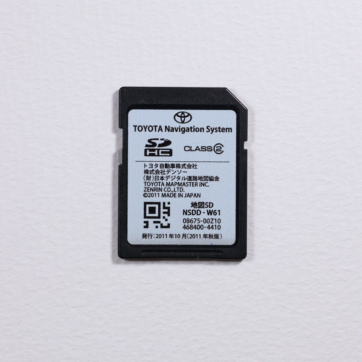 Toyota NSDD-W61 SD 08675-00Z10 2011 468400-4410 596398