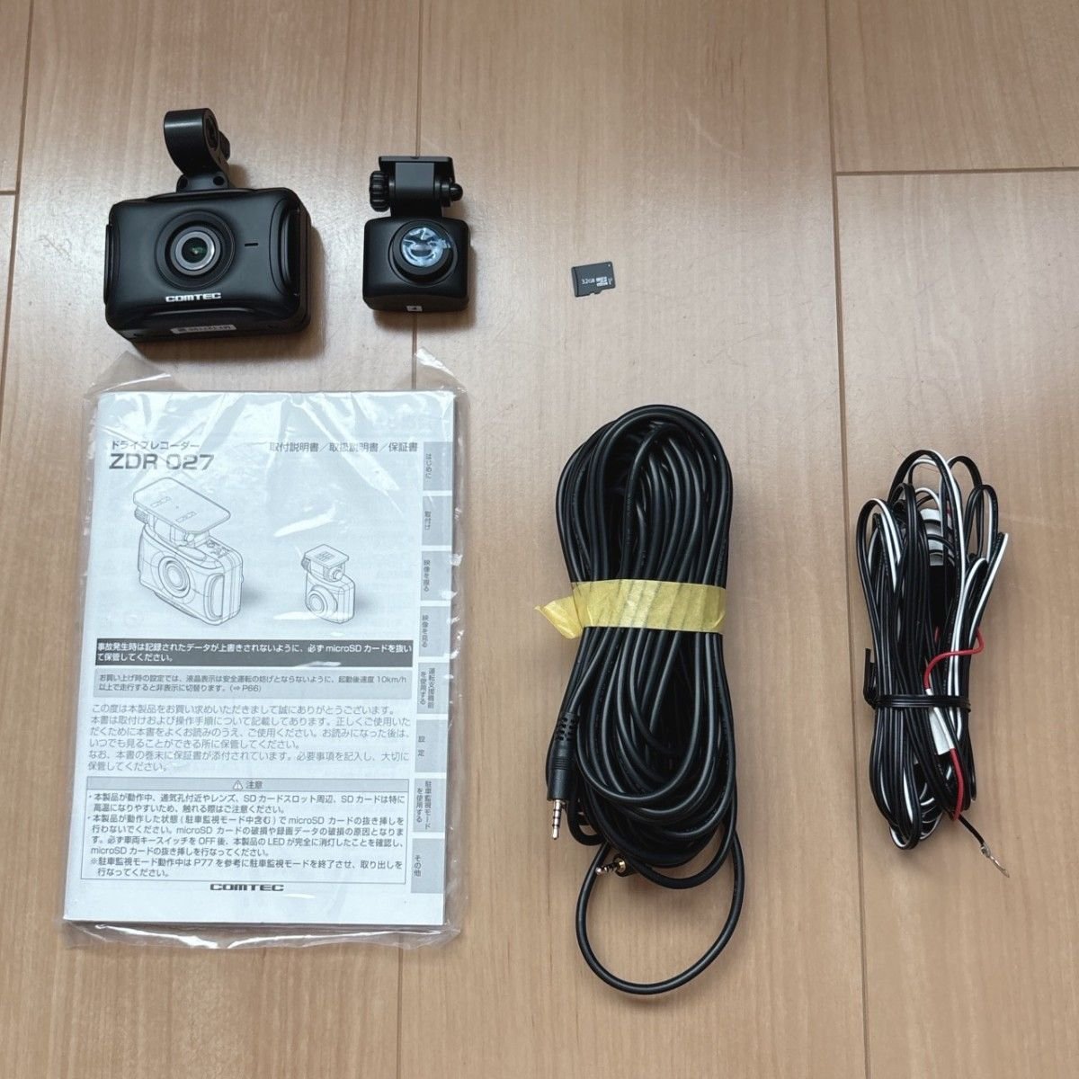 COMTEC dash camera ZDR027 2 623146