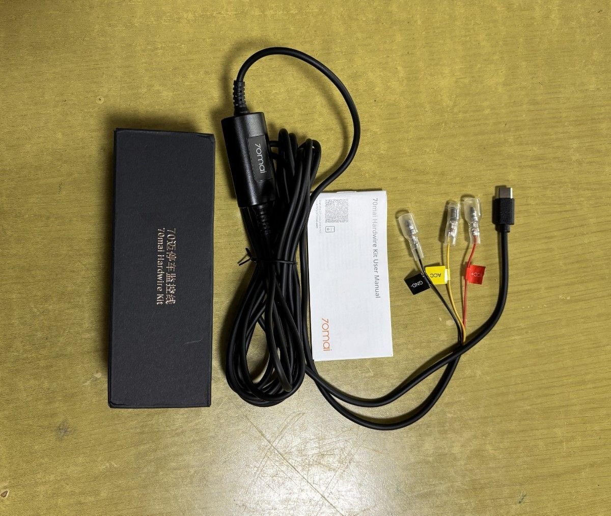 70mai Hardwire Kit UP03 ＋ －