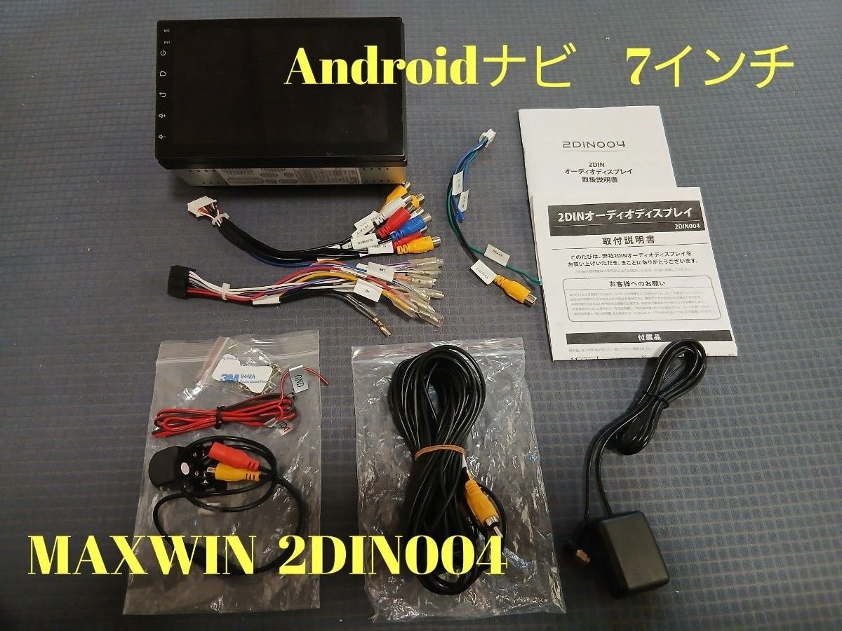 MAXWIN 2DIN004 Android 7 640180