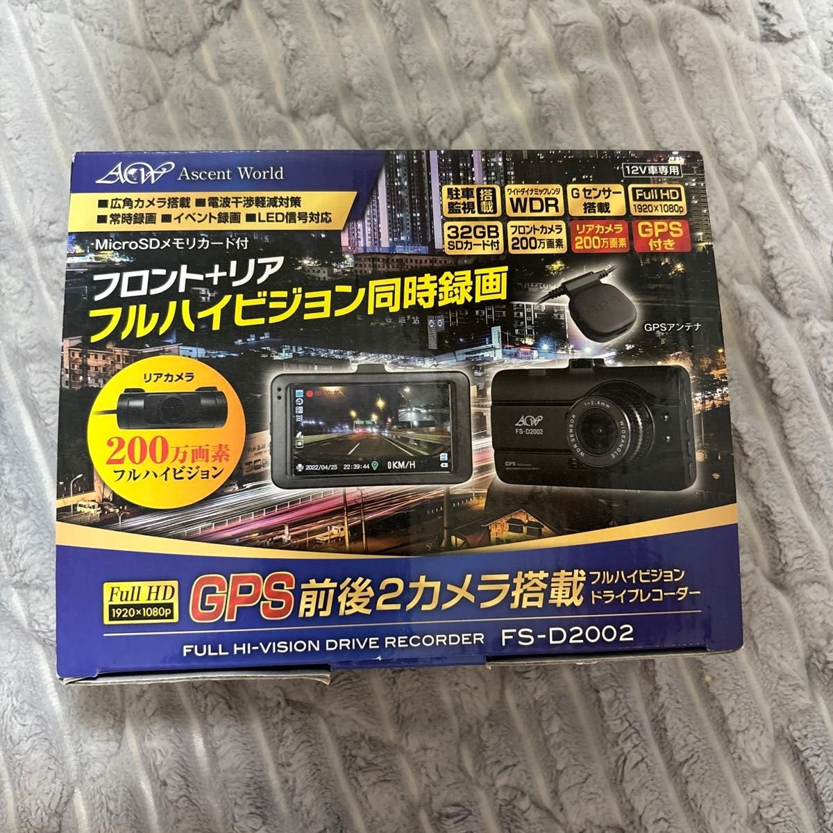 Ascent World dash camera GPS 640326