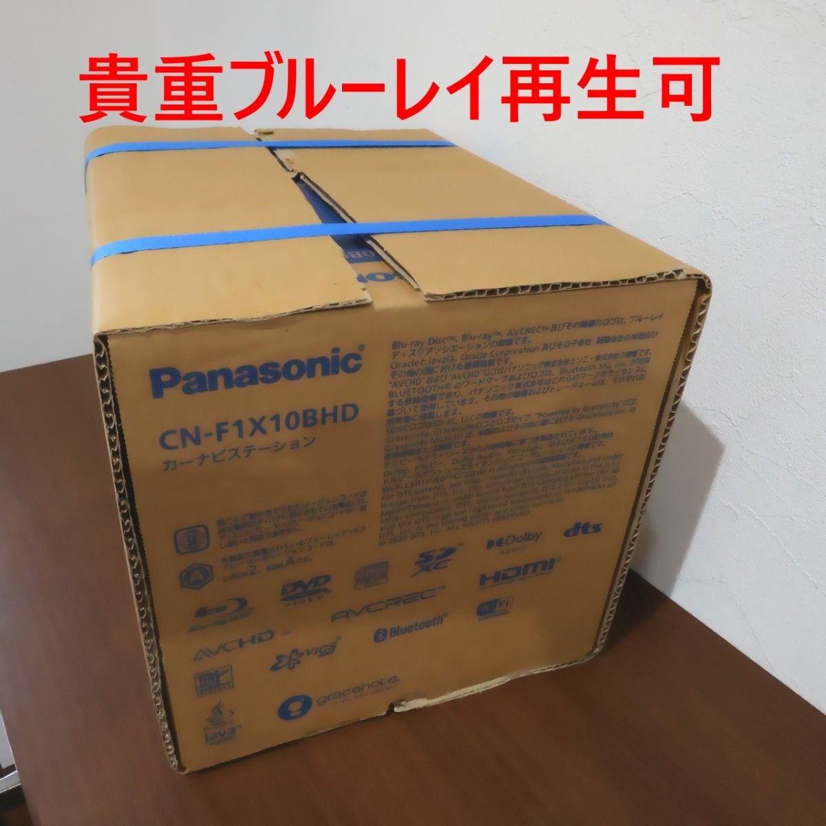 CN-F1X10BHD car navigation 10V EL Panasonic Strada