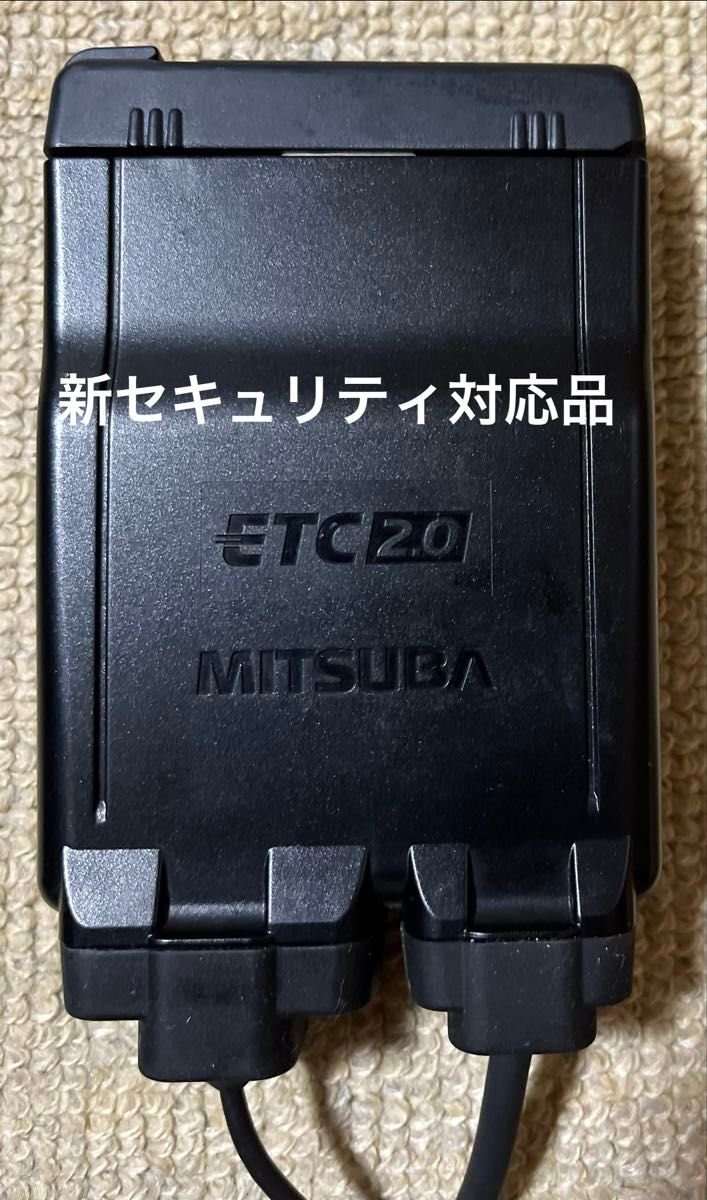 ETC2.0 MSC-BE700 II ETC JRM-21