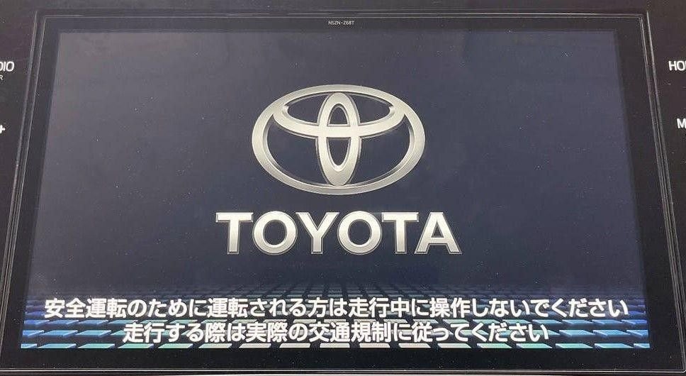 Toyota SD 738490