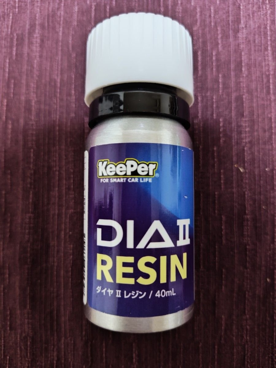 Keeper Ⅱ · Engine Parts