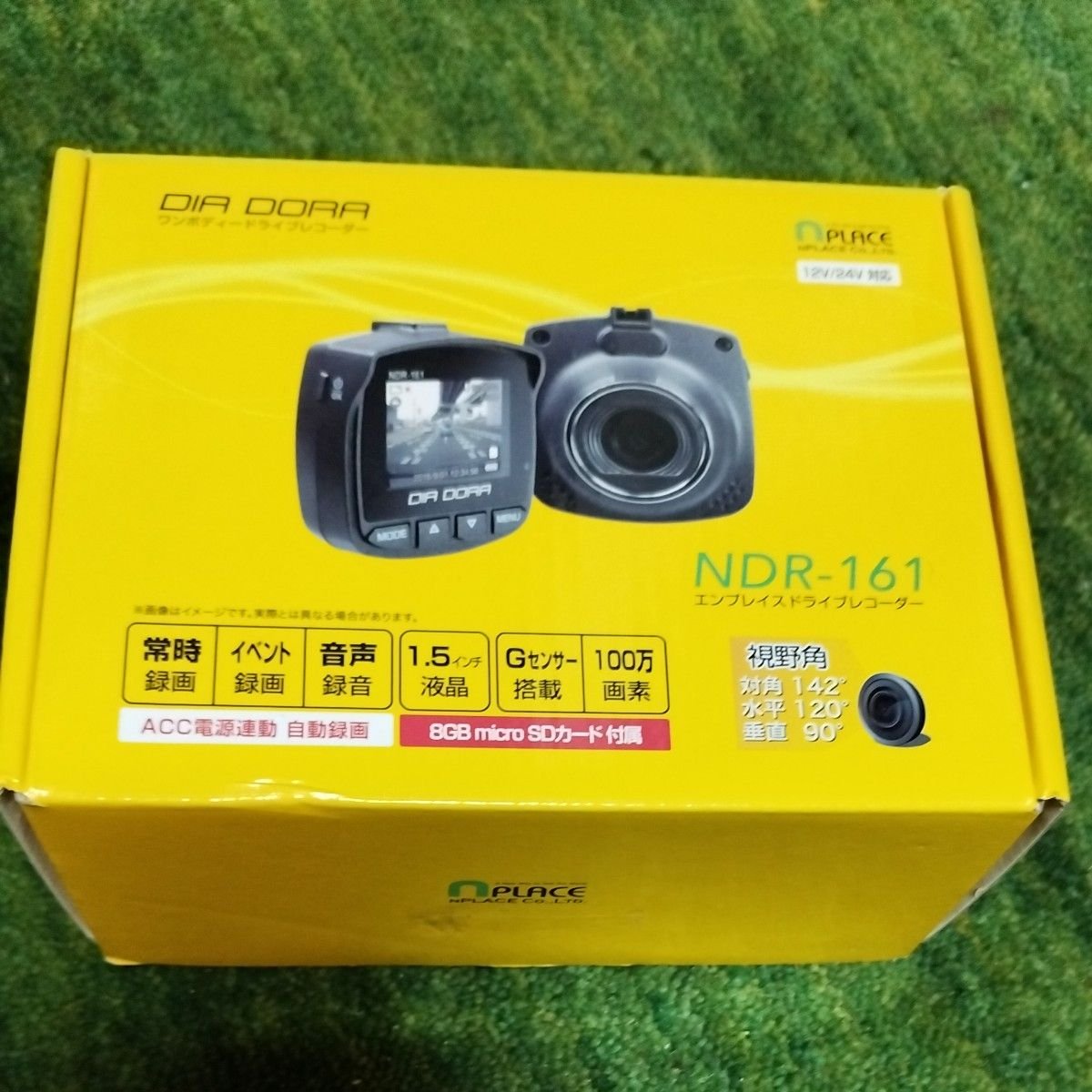 DIA DORA dash camera NDR-161 1.5 786366