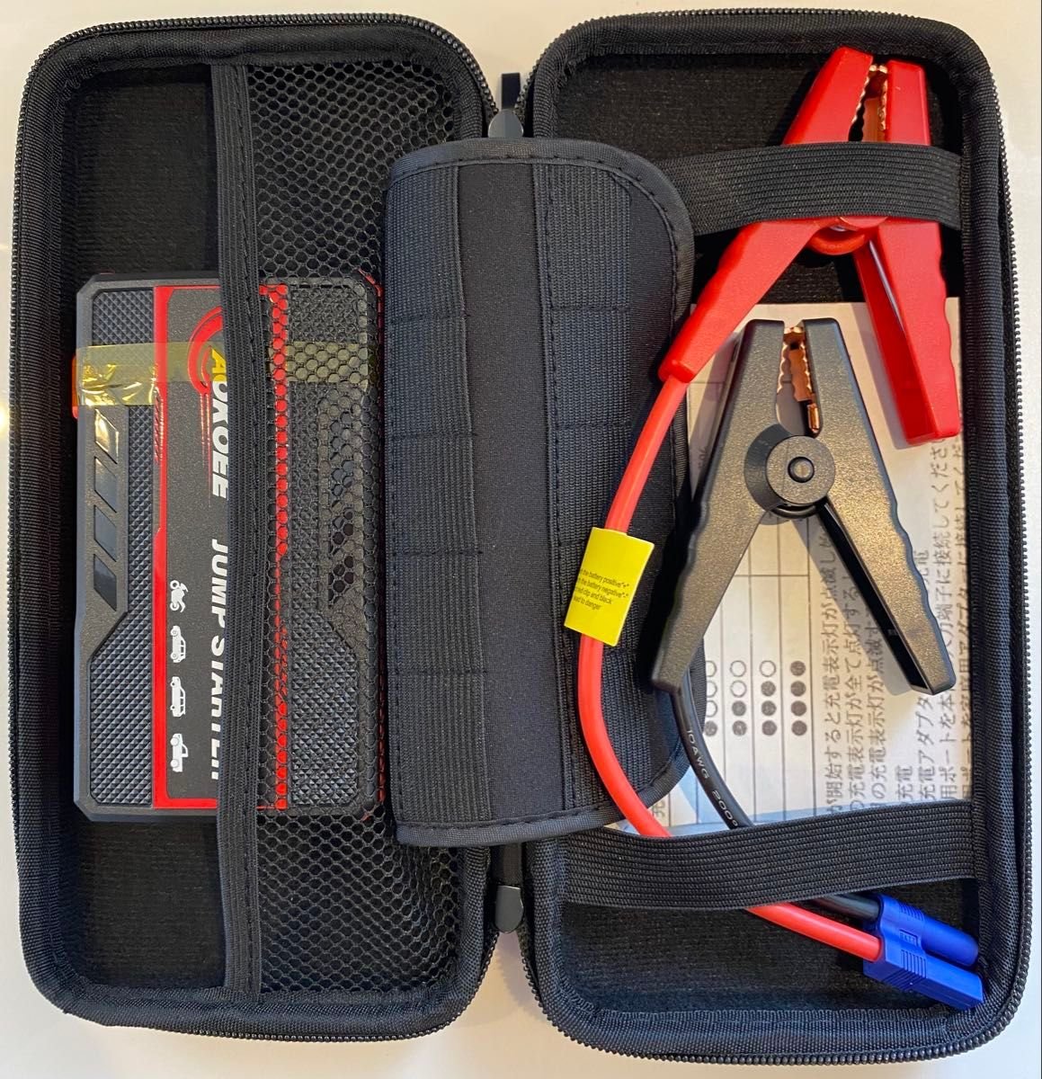 AOKOEE 12V 6400mAh