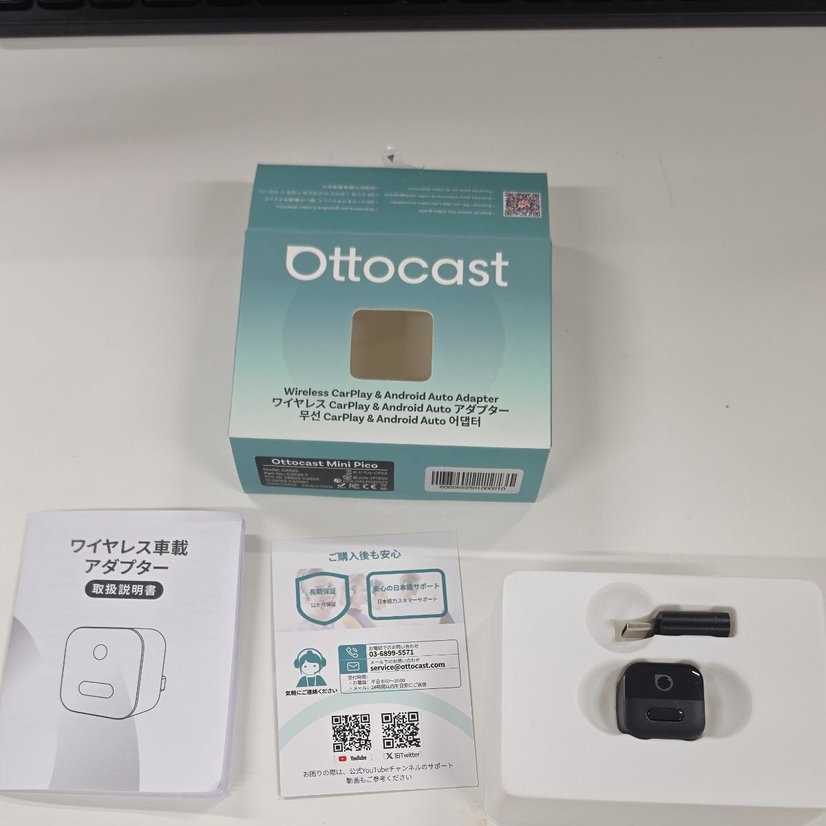 Ottocast Mini Pico CarPlay & Android Auto CA525