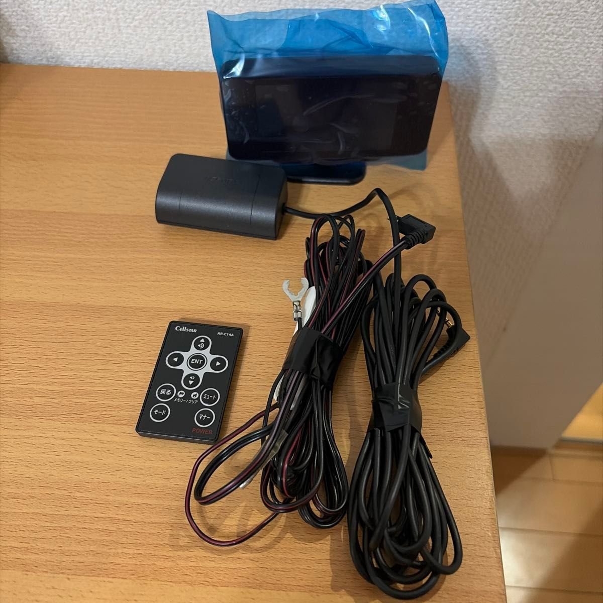 radar detector AR-C14A 839040