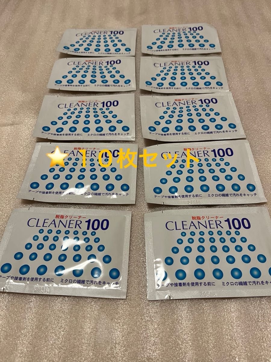 CLEANER 100 · Engine Parts
