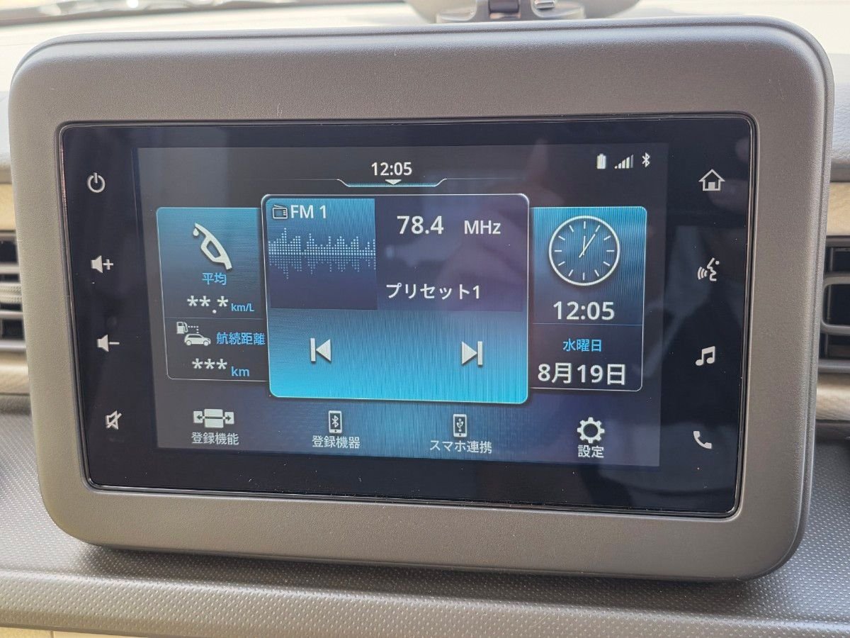 HE33S 1 Suzuki 7 870938