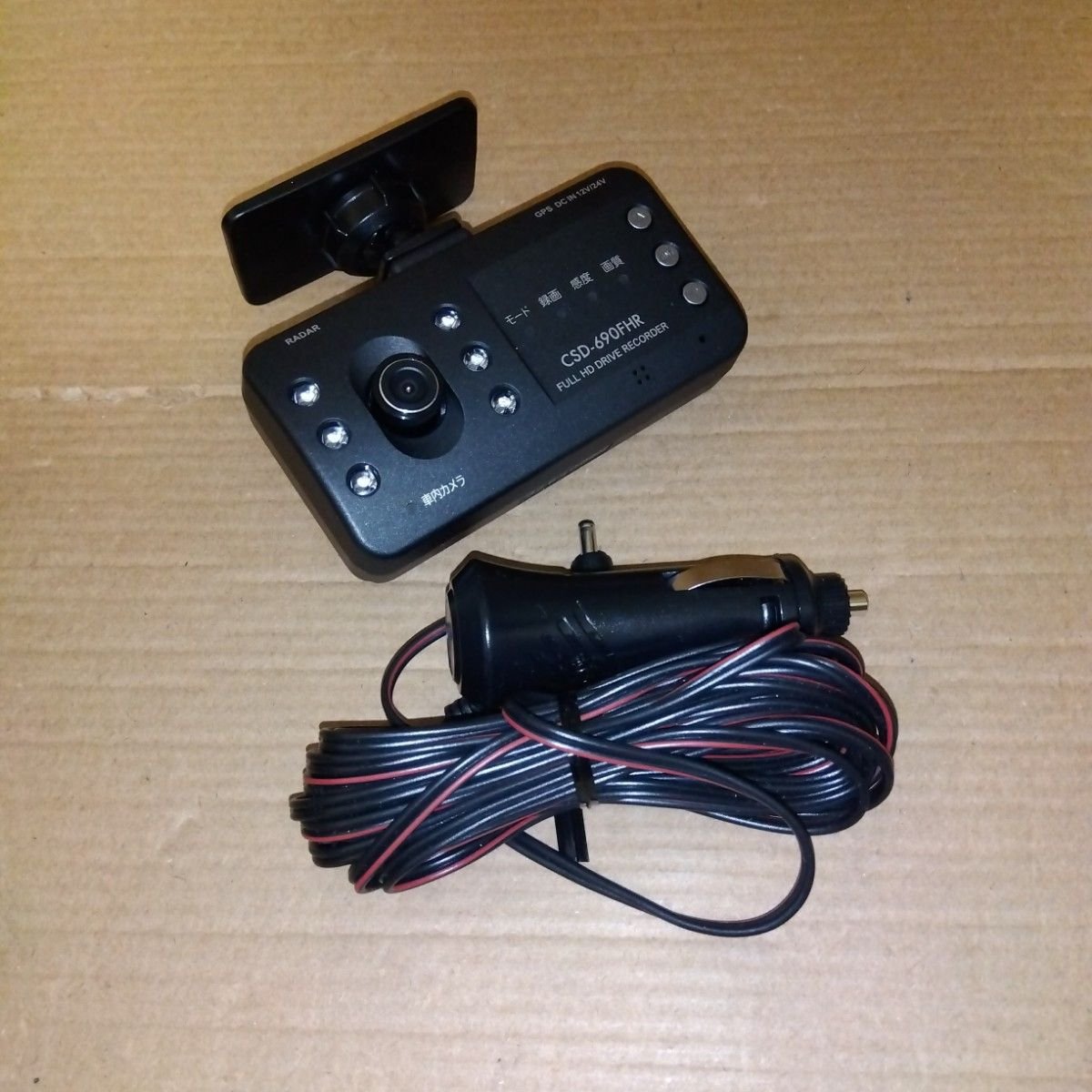 CSD-690FHR dash camera