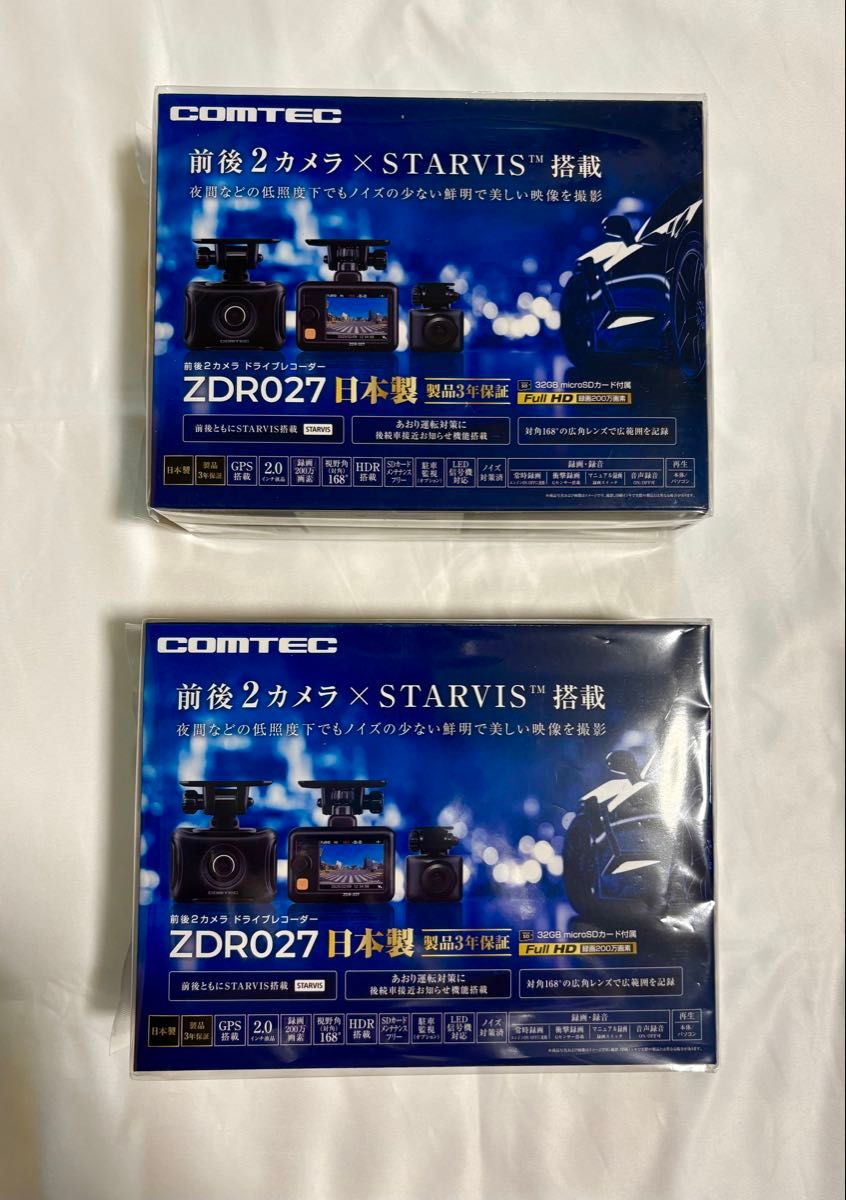 COMTEC ZDR027 2 STARVIS GPS 2 953144