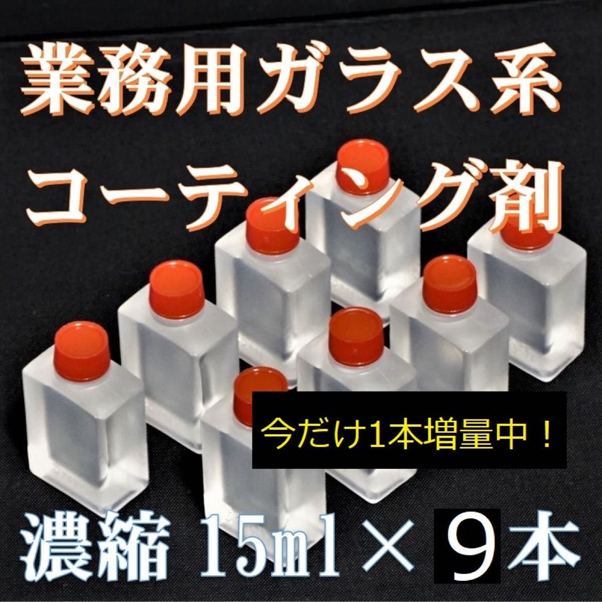 15ml9 8 →9 · Engine Parts
