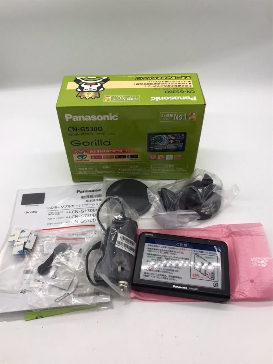 Panasonic Gorilla CN-G530D SSD car navigation 5V O006 965022