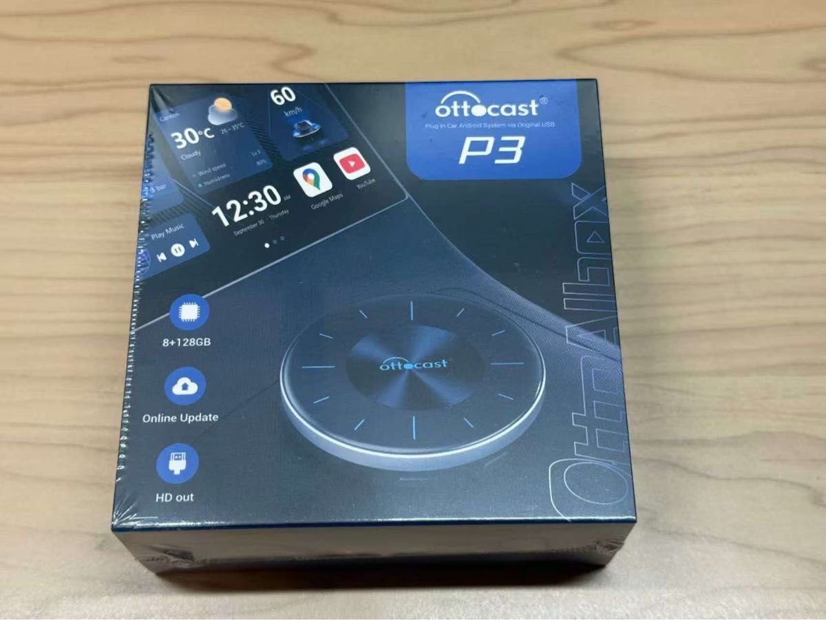 Ottocast OttoAibox P3 991682