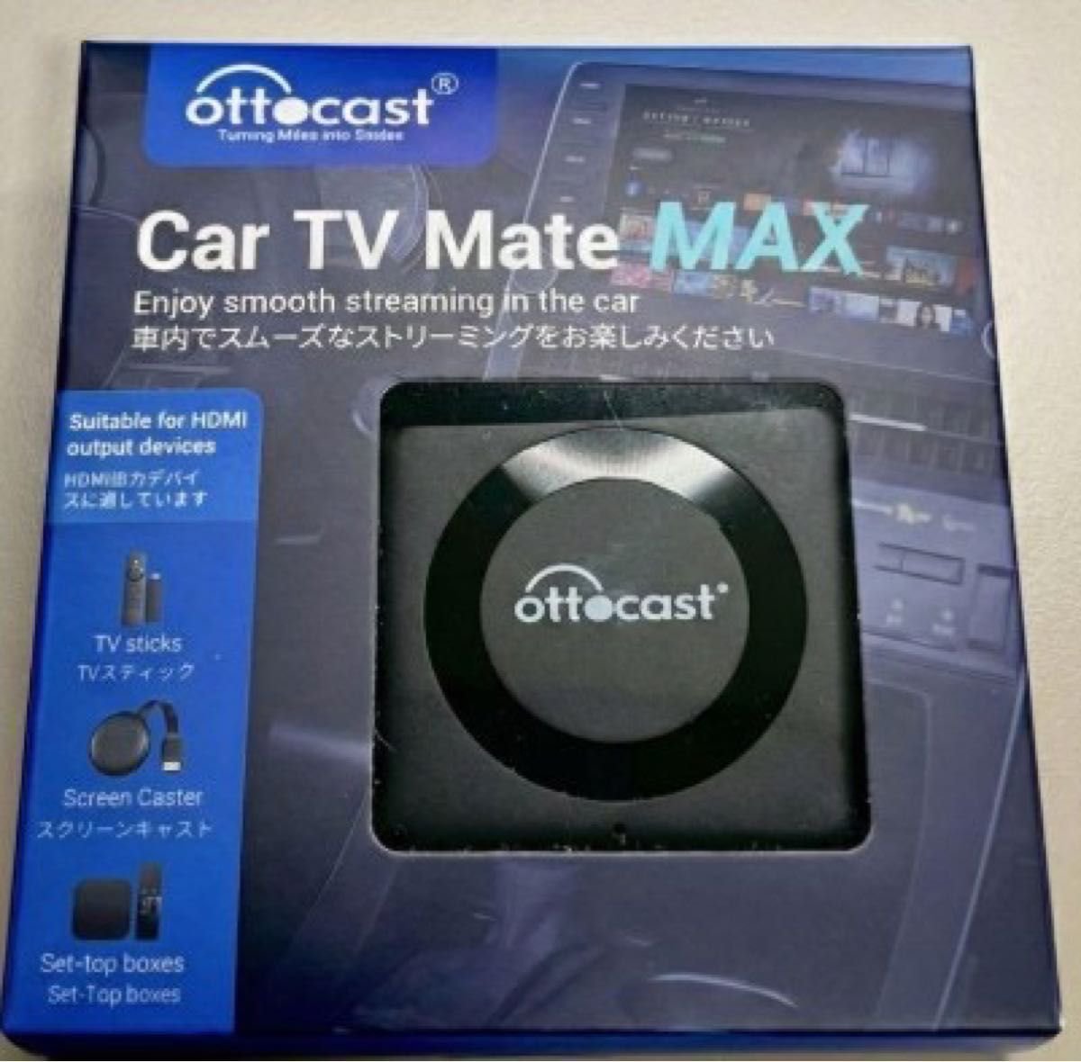 Ottocast Car TV Mate MAX HDMI 010672