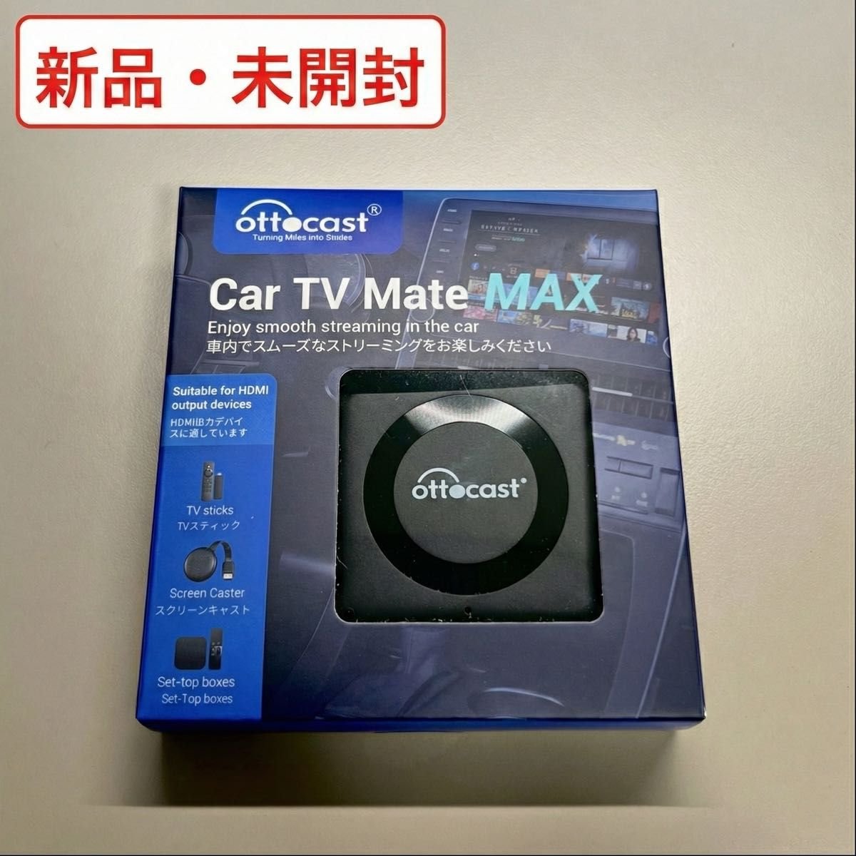 Ottocast Car TV Mate Max 018614