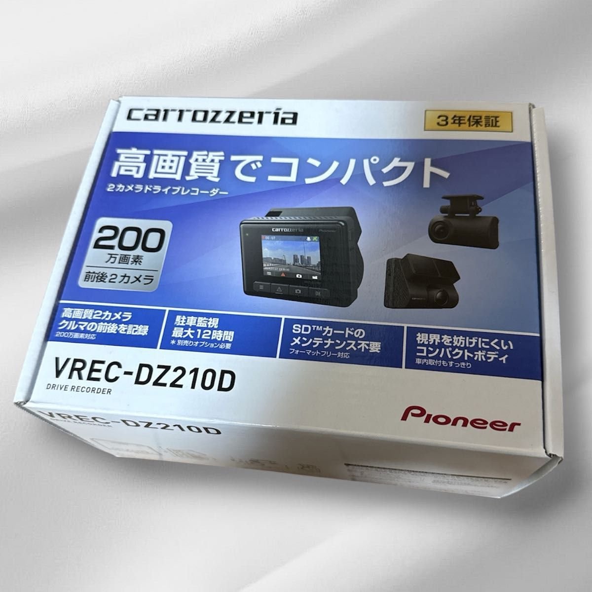 carrozzeria VREC-DZ210D 2 dash camera 059084