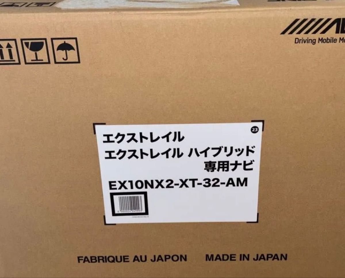 32 10 EX10NX2-XT-32-AM 093528