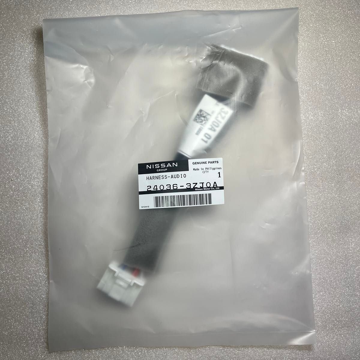 Nissan HARNESS-AUDIO 24036-3ZJ0A 14P→20P 102654